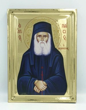 Saint Paisios the Athonite