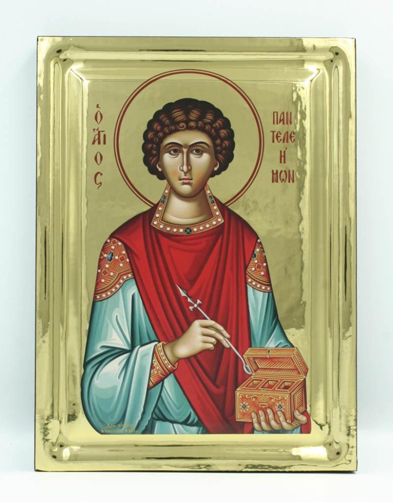 Saint Panteleimon
