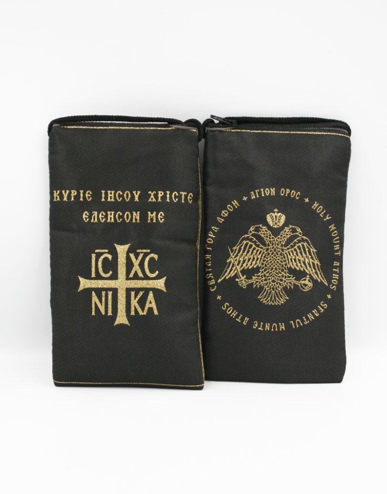 Fabric wallet from Mount Athos