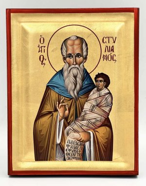 Άγιος Στυλιανός