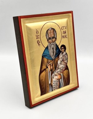 Άγιος Στυλιανός