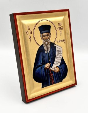 Saint Kosmas of Aetolia