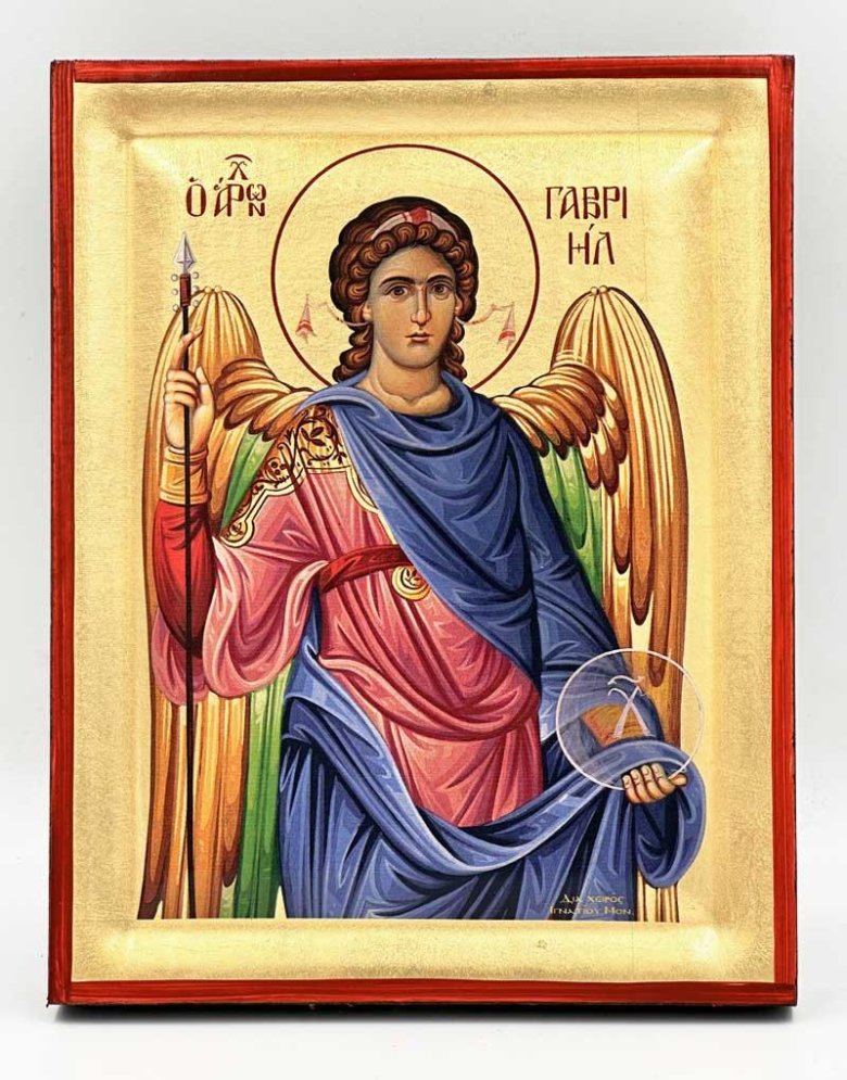 Archangel Gabriel
