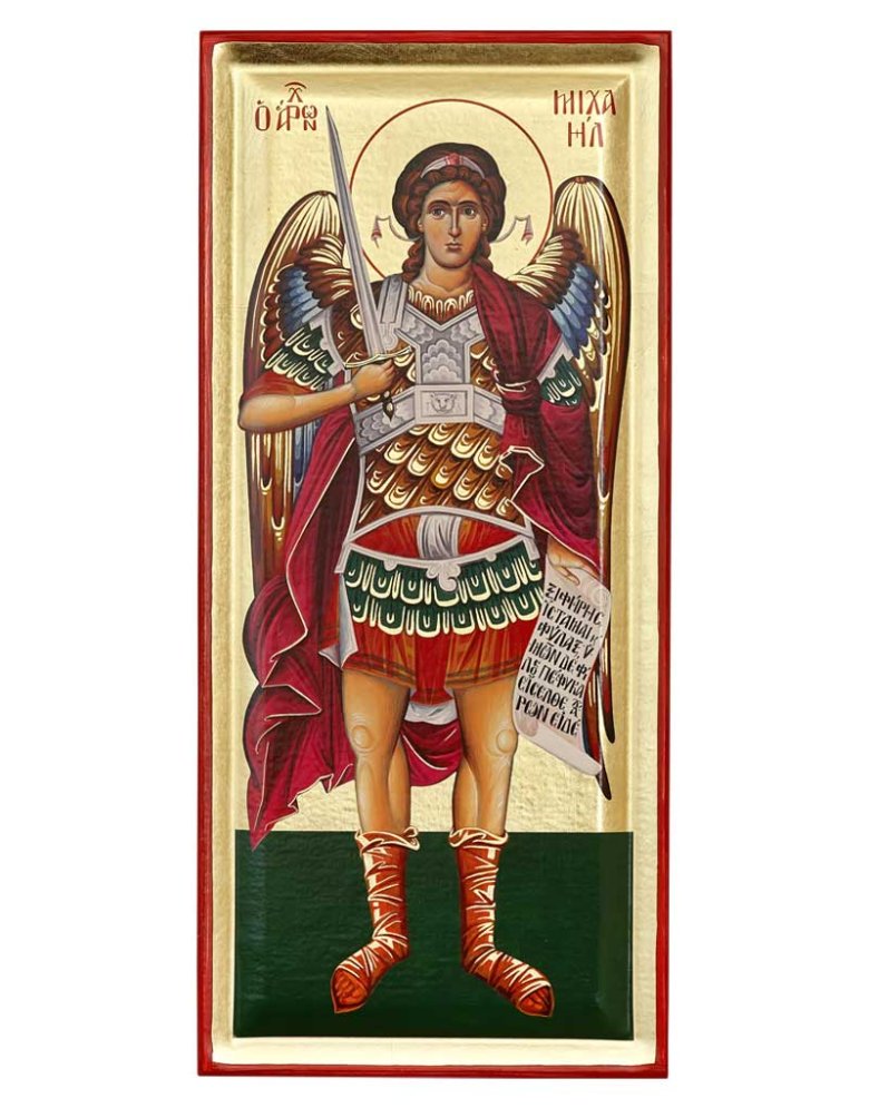 Archangel Michael (Full-length)