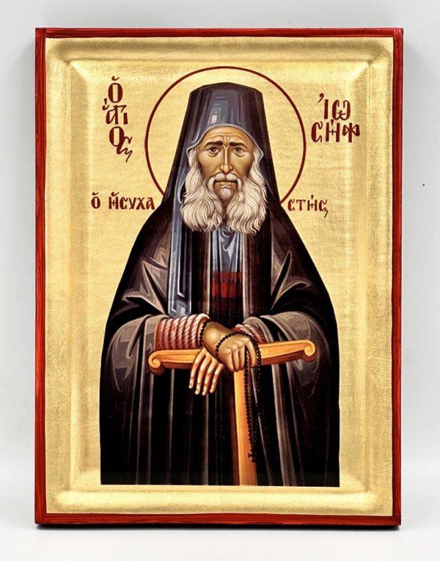 Άγιος Ιωσήφ ο Ησυχαστής