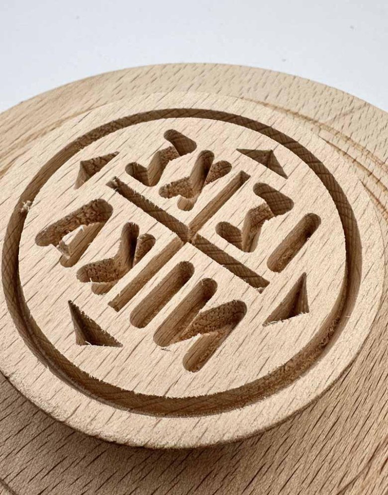 Σφραγίδα προσφόρου Μεγάλος Αμνός 16,5cm