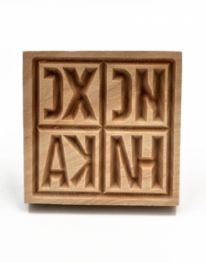 Σφραγίδα προσφόρου τετράγωνη 5,5cm ICXC NIKA