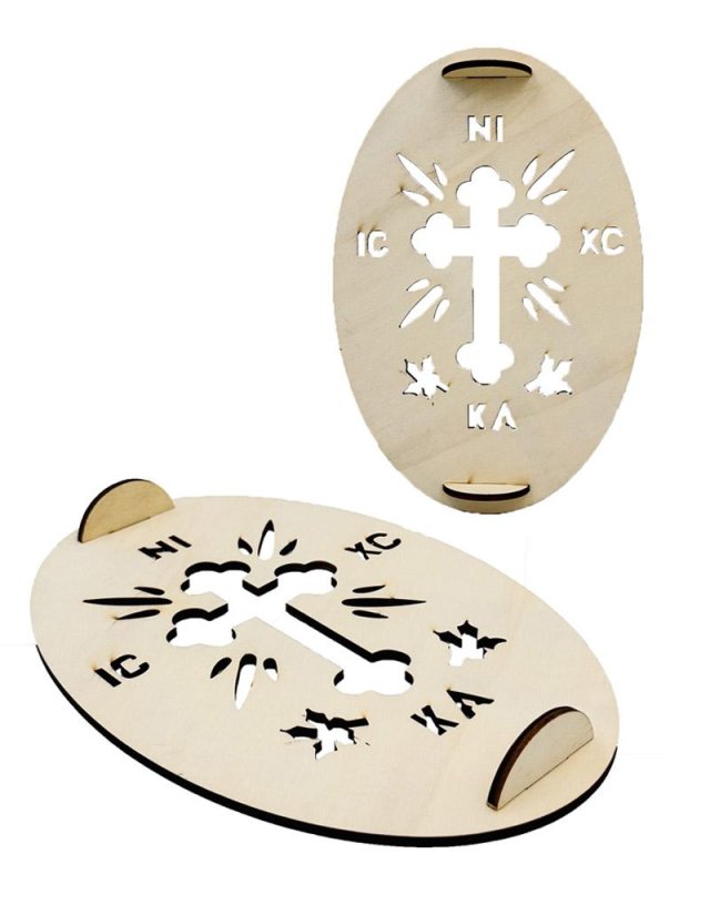 Σφραγίδα για Κόλλυβα οβάλ 25*17cm