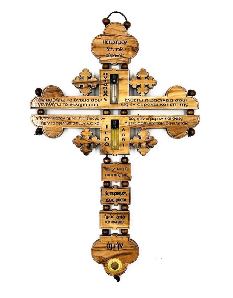 Olive oil Wooden cross from Jerusalem - 19*30cm