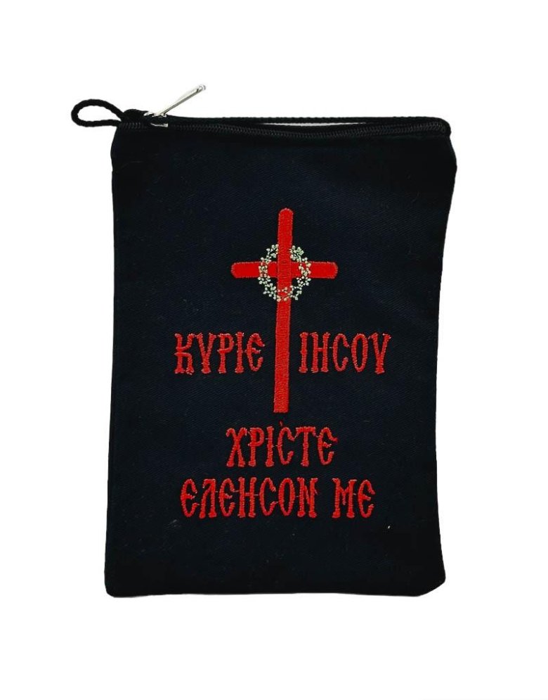Κεντητή θήκη λαιμού αγιορείτικη με ευχή