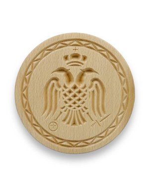 Holy Bread Prosphora Seal Double-headed Eagle 16,5cm
