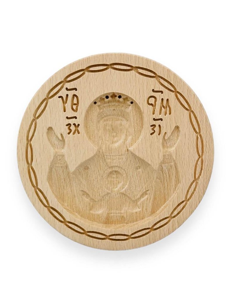 Σφραγίδα προσφόρου Παναγία Πλατυτέρα 16,5cm