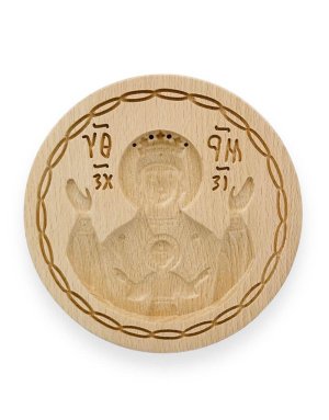 Σφραγίδα προσφόρου Παναγία Πλατυτέρα 16,5cm