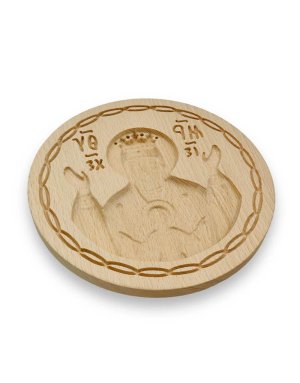 Σφραγίδα προσφόρου Παναγία Πλατυτέρα 16,5cm