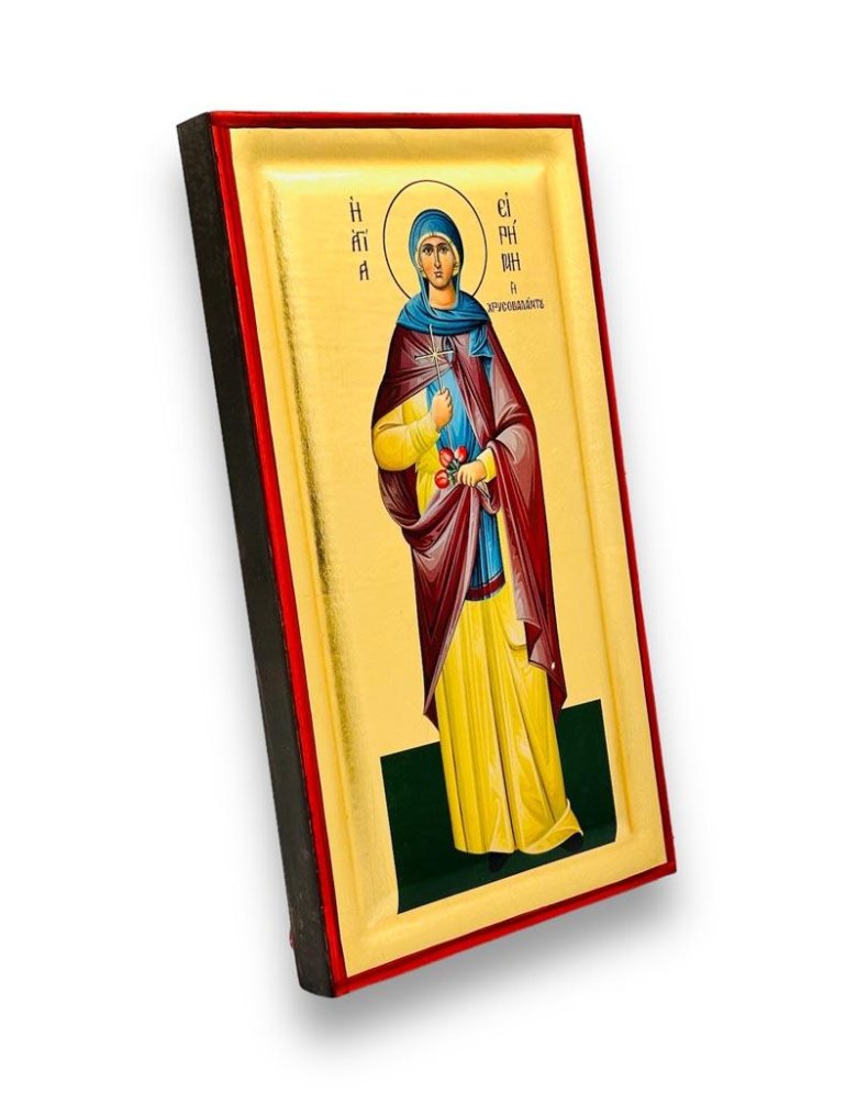 Αγία Ειρήνη Χρυσοβαλάντου