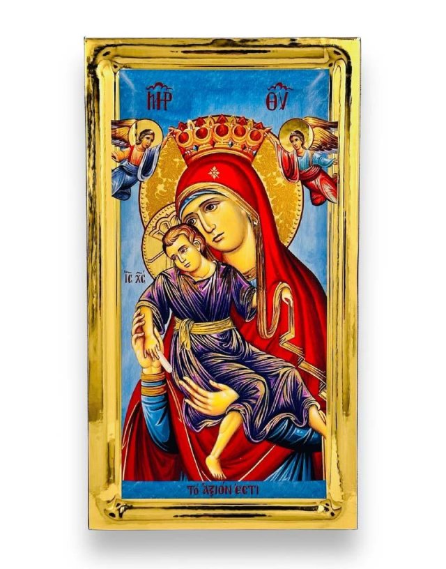 Virgin Mary Axion Esti