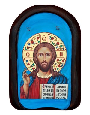 Jesus Christ Kazan