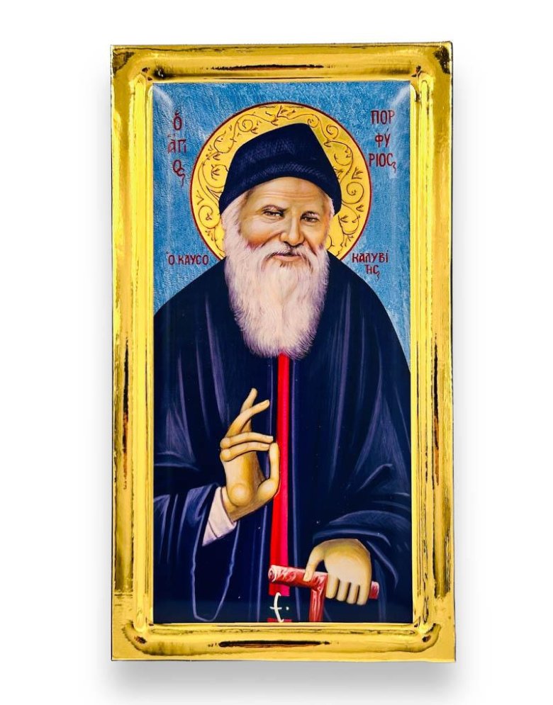 Saint Porphyrios Kaysokalivitis