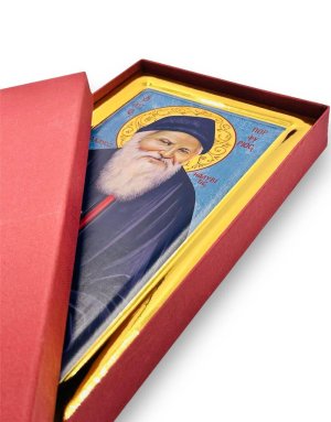 Saint Porphyrios Kaysokalivitis