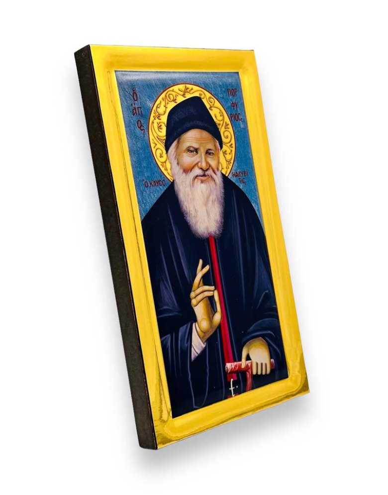 Saint Porphyrios Kaysokalivitis
