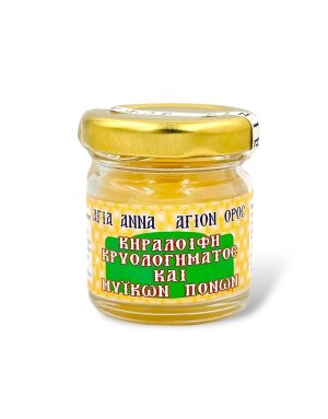 Beeswax Cream for common cold and Muscle Pains - Holy Cell Entrance of Virgin Mary Mount Athos