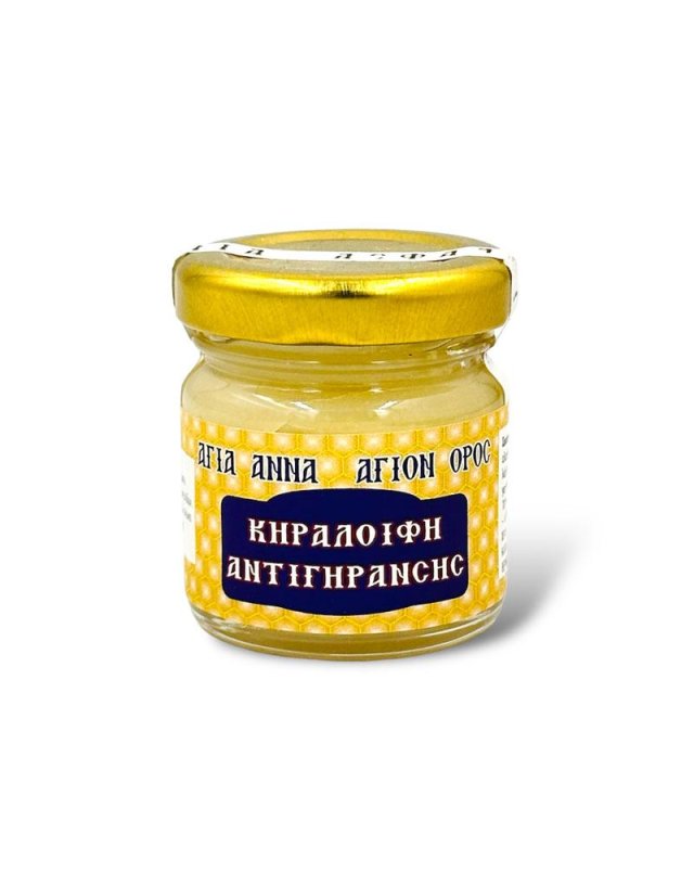 Κεραλοιφή Αντιγηραντική-Αναζωογονητική - Ιερού Κελίου Εισόδια της Θεοτόκου Αγίου Όρους
