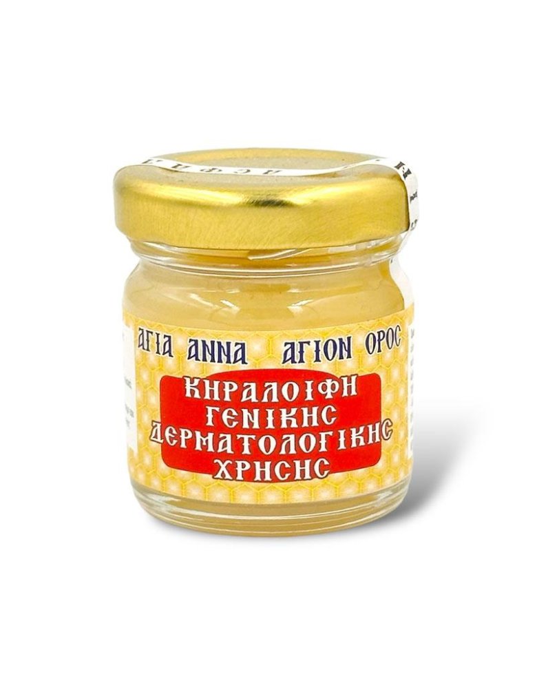 Beeswax Cream general dermatological use - Holy Cell Entrance of Virgin Mary Mount Athos