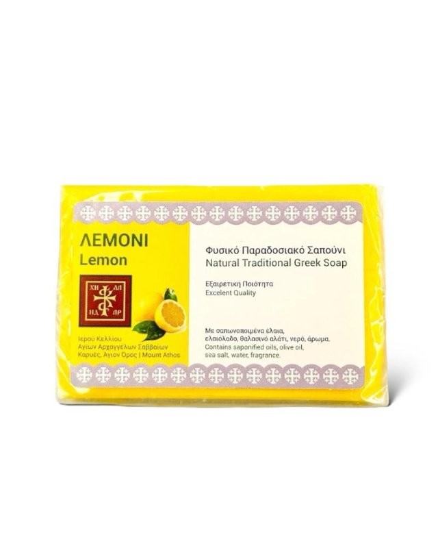 Lemon Soap Mount Athos - Holy Cell of Saint Archangels Mount Athos