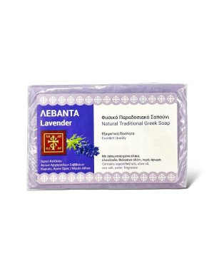 Lavender Soap Mount Athos - Holy Cell of Saint Archangels Mount Athos