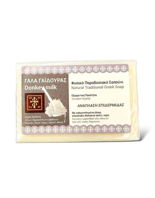 Donkey Milk Soap Mount Athos - Holy Cell of Saint Archangels Mount Athos