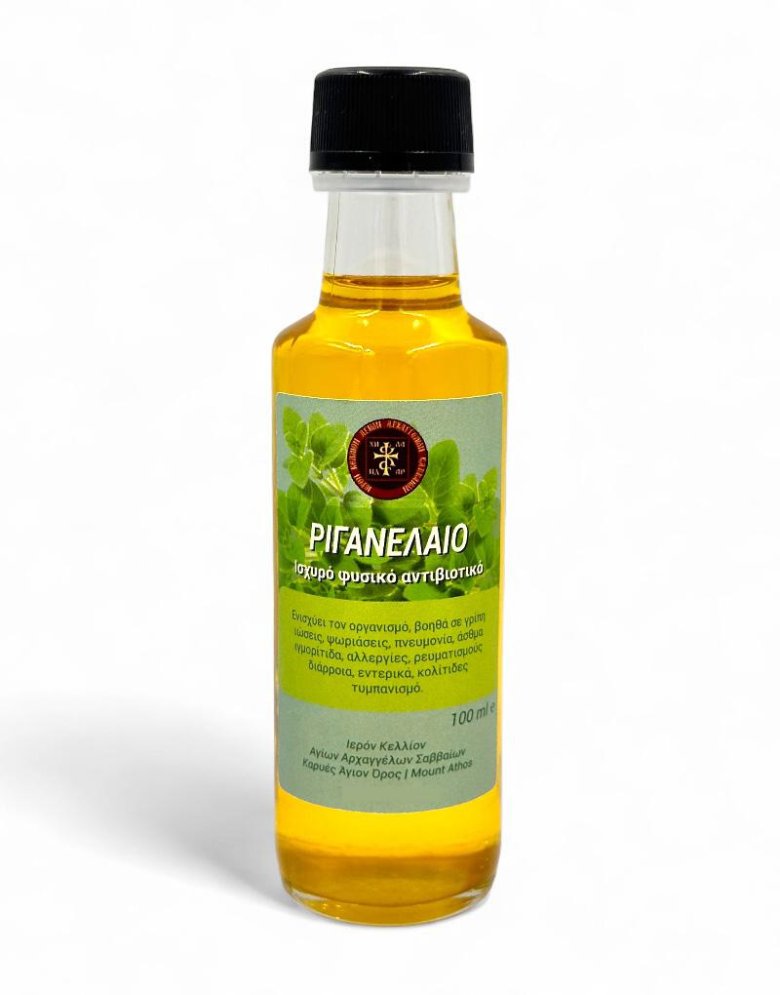 Healing Oregano Oil | Holy Cell of Saint Archangels | Mount Athos