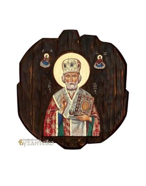 Άγιος Νικόλαος