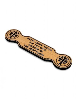 Wooden magnet talanto