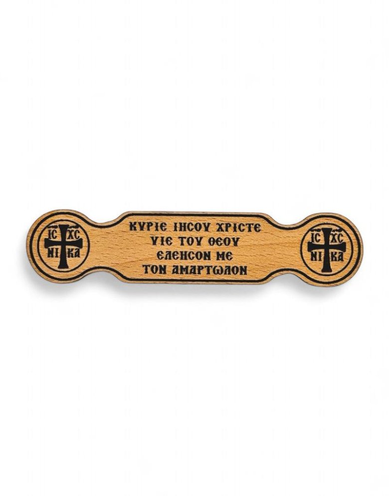 Wooden magnet talanto