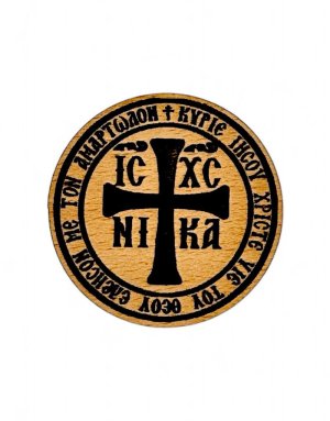 Wooden round magnet IC XC NIKA