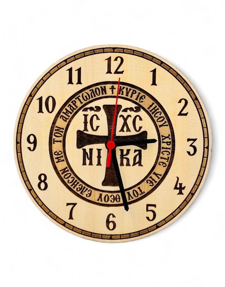 Wooden round wall clock IC XC NIKA
