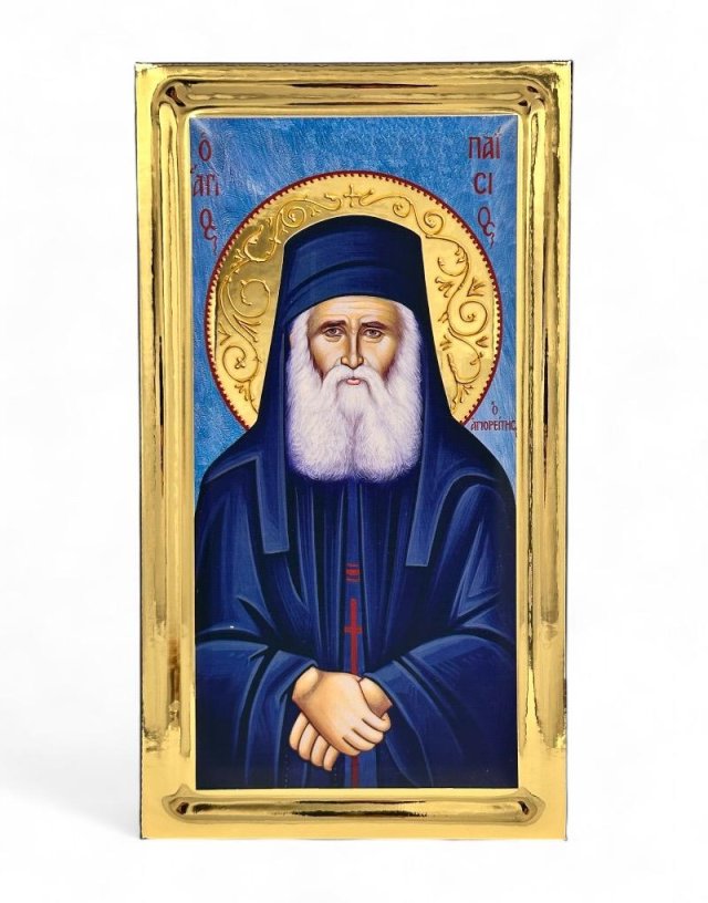 Άγιος Παΐσιος ο Αγιορείτης- Με όψη στιλβωτού