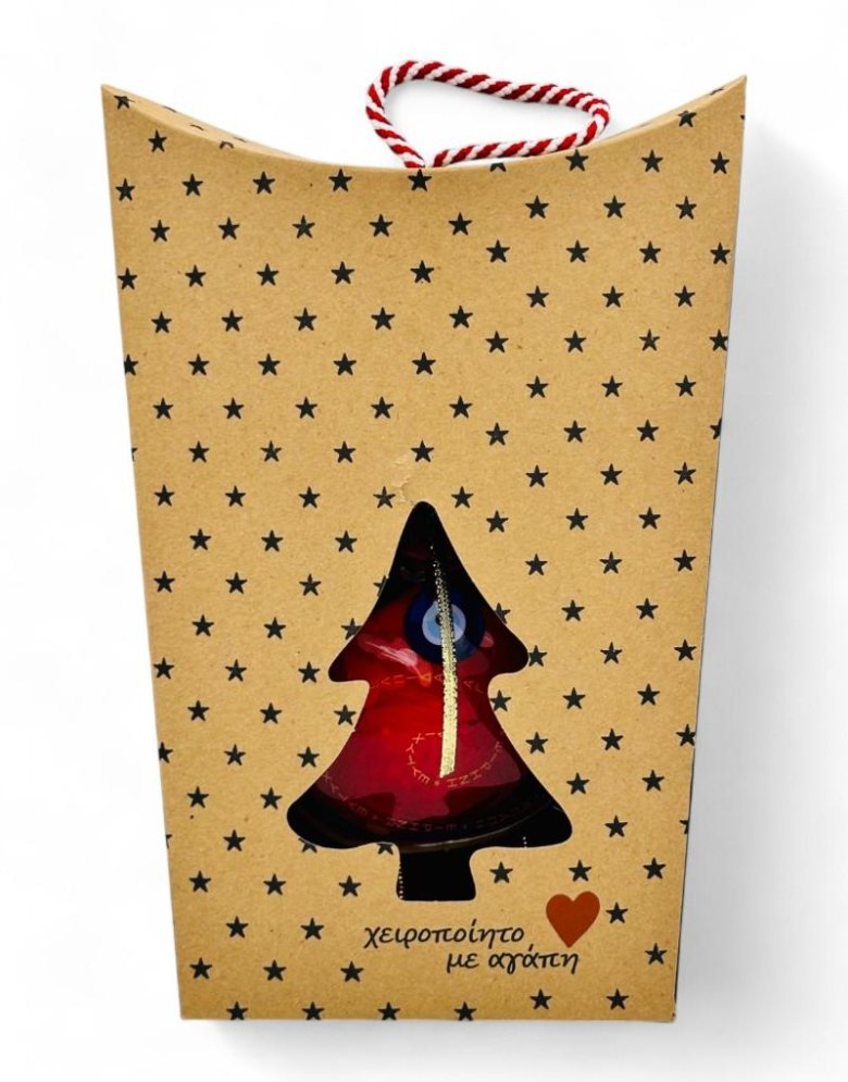 Charm Pomegranate - 27*5.5*18.5 (IN GIFT BOX)