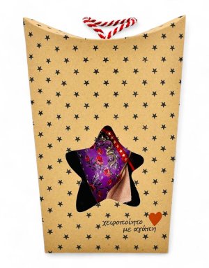 Charm Heart Floral - 27*5.5*18.5 (IN GIFT BOX)