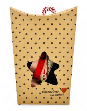 Charm Heart Floral - 27*5.5*18.5 (IN GIFT BOX)