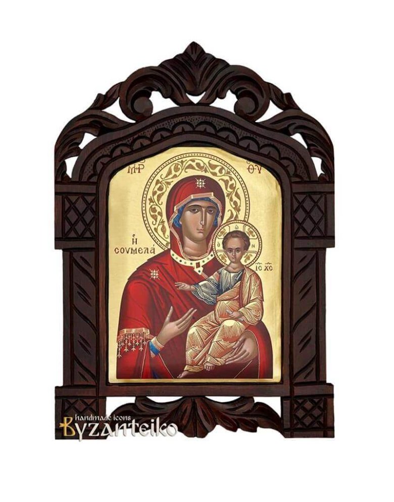 Παναγία Σουμελά
