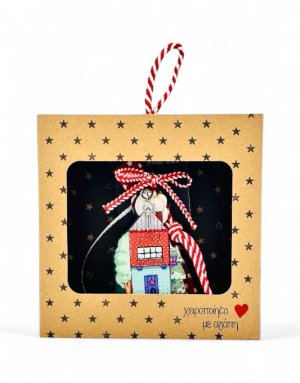 Wooden House Charm - 18*6.5*17.5 (IN GIFT BOX)
