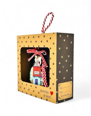 Wooden House Charm - 18*6.5*17.5 (IN GIFT BOX)