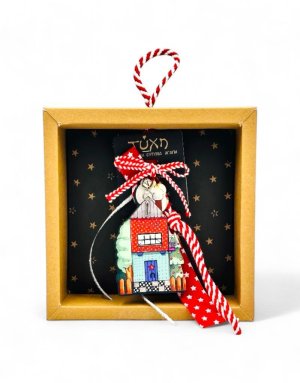 Wooden House Charm - 18*6.5*17.5 (IN GIFT BOX)