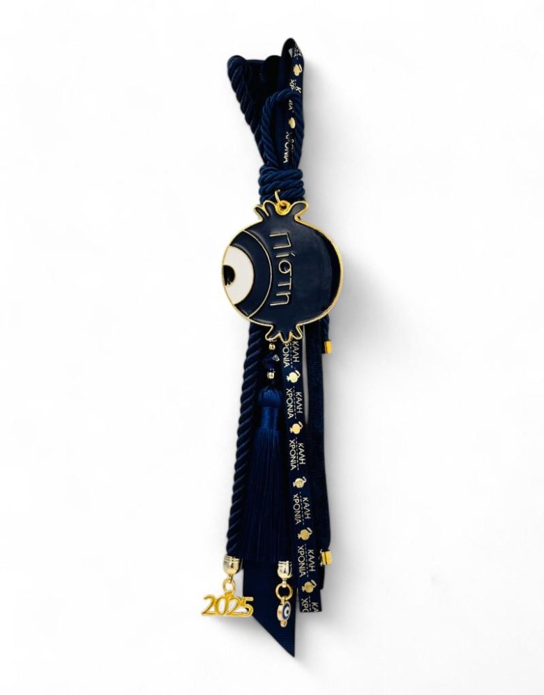 Good Luck Charm 2025 Blue with Pomegranate and "Faith"- 27 cm