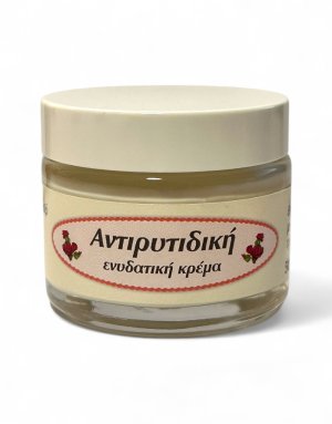 Anti-Wrinkle Cream 50ml - Cell of the Holy Archangels | Mount Athos