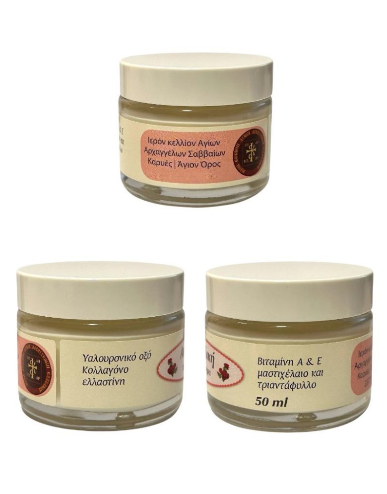 Anti-Wrinkle Cream 50ml - Cell of the Holy Archangels | Mount Athos
