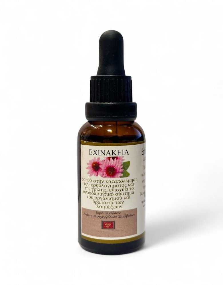Mount Athos Echinacea Tincture 30ml | Cell of Saints Archangels | Mount Athos
