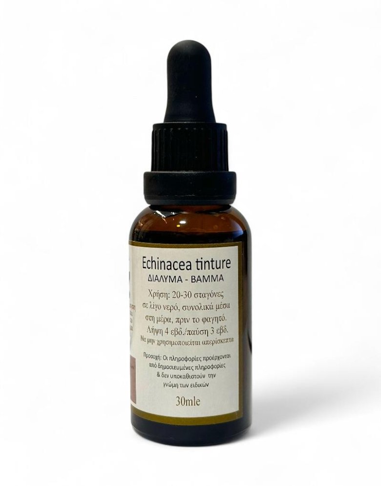 Mount Athos Echinacea Tincture 30ml | Cell of Saints Archangels | Mount Athos
