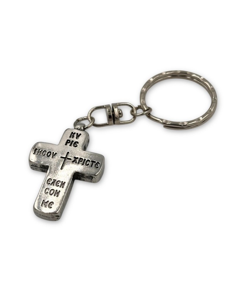 Crucifix Cross Keychain & Prayer "Lord Jesus Christ Mercy on me"